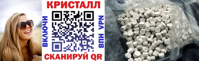 mega вход  где найти   Скопин  АМФЕТАМИН 98% 