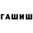 Меф мука AnimaSound Empire