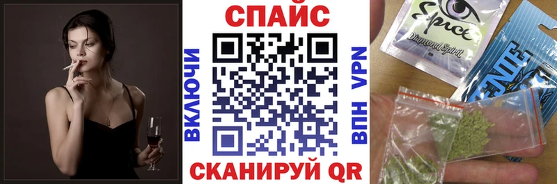 купить   Скопин  Бутират BDO 33% 