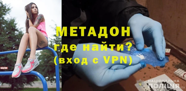 меф VHQ Наволоки