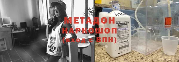 прущая мука Аркадак