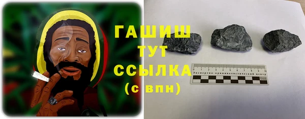 спиды Надым