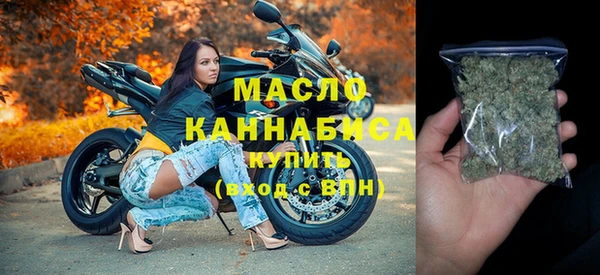 меф VHQ Наволоки