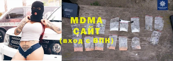 кокаин перу Навашино