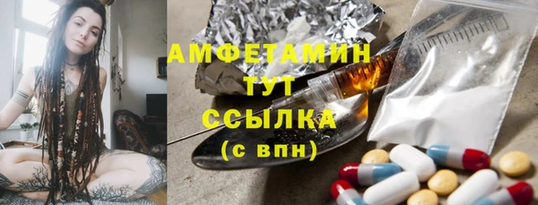 меф VHQ Наволоки