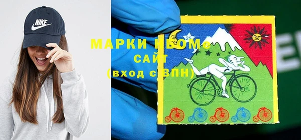 прущая мука Аркадак