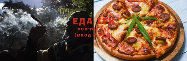 прущая мука Аркадак